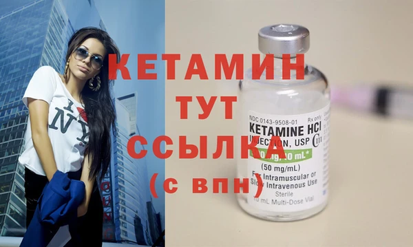 прущая мука Покров