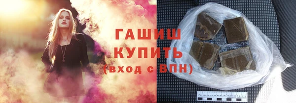 твердый Абдулино
