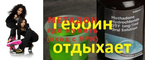 твердый Абдулино