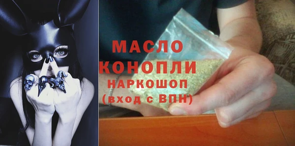 твердый Абдулино