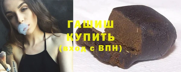 твердый Абдулино