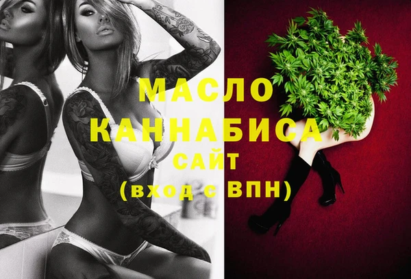 твердый Абдулино