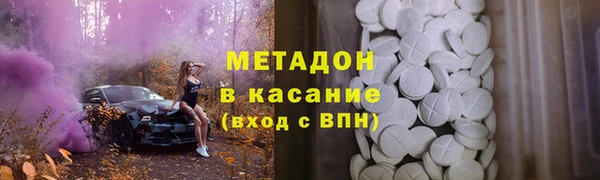 прущая мука Покров