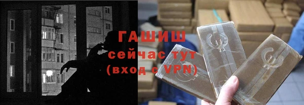 COCAINE Покачи