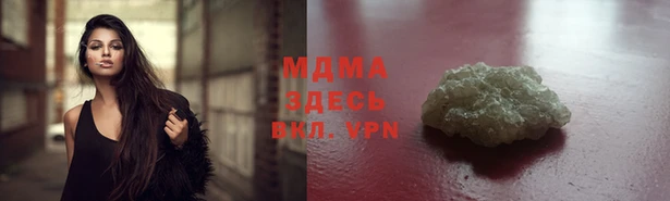 прущий лед Абинск