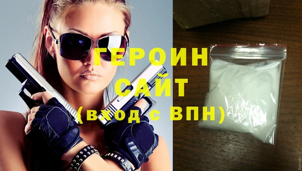 твердый Абдулино