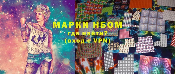 ешки Абаза
