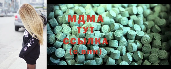 прущий лед Абинск