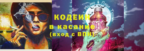 ешки Абаза