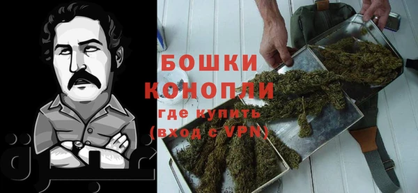 твердый Абдулино