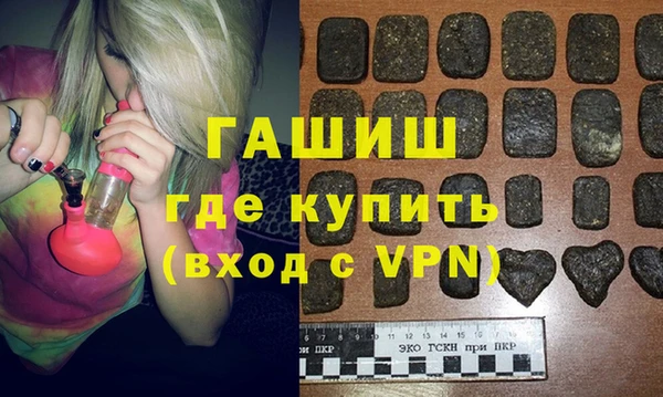 ешки Абаза