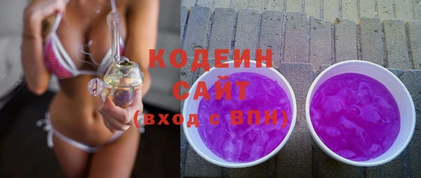 ешки Абаза