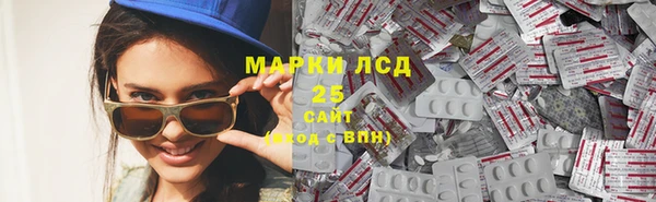 ешки Абаза