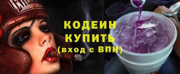 ешки Абаза