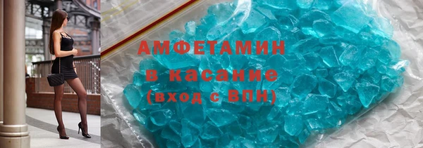 прущая мука Покров