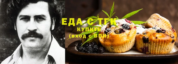 прущий лед Абинск