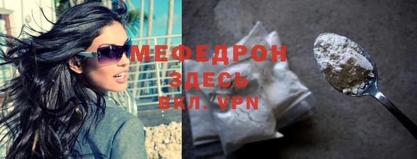 твердый Абдулино