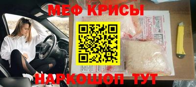 2c-b Коммунар