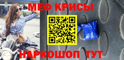 2c-b Комсомольск-на-Амуре