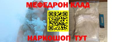 2c-b Коммунар