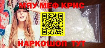 2c-b Комсомольск-на-Амуре