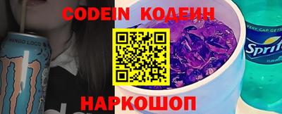 a pvp Конаково