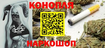 2c-b Комсомольск-на-Амуре
