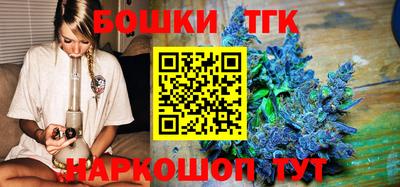 2c-b Комсомольск-на-Амуре