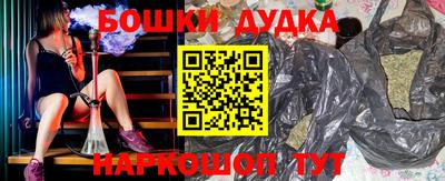 2c-b Коммунар