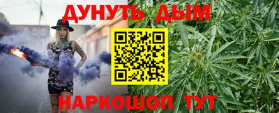 2c-b Комсомольск-на-Амуре