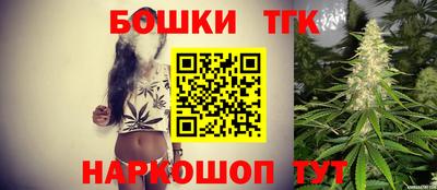 2c-b Коммунар