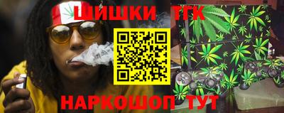 2c-b Коммунар
