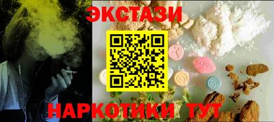 2c-b Комсомольск-на-Амуре