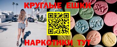a pvp Конаково