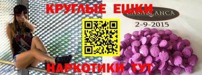 2c-b Комсомольск-на-Амуре