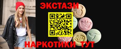 2c-b Комсомольск-на-Амуре