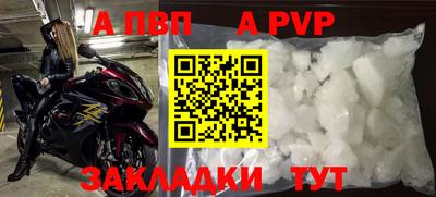 2c-b Коммунар