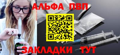 2c-b Коммунар