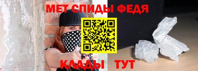 2c-b Коммунар