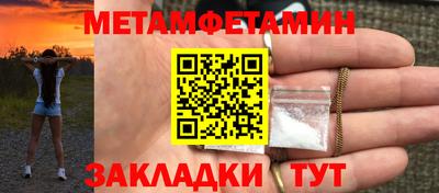 a pvp Конаково