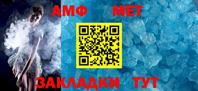 2c-b Комсомольск-на-Амуре