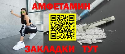 a pvp Конаково