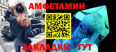 a pvp Конаково