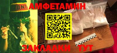 2c-b Комсомольск-на-Амуре