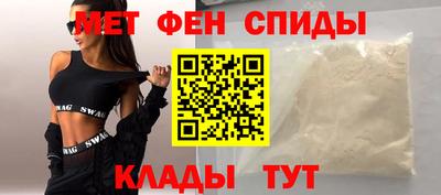 2c-b Комсомольск-на-Амуре
