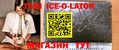 2c-b Комсомольск-на-Амуре