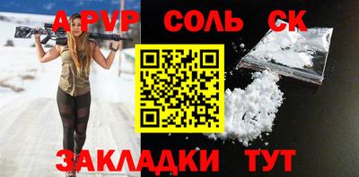 2c-b Коммунар