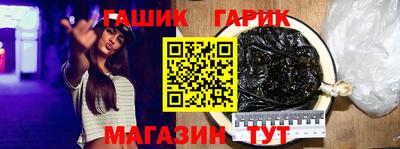 a pvp Конаково