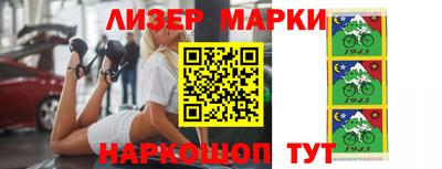 2c-b Комсомольск-на-Амуре