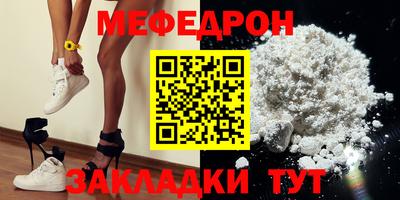 a pvp Конаково